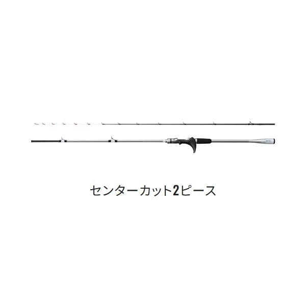 24ライトゲームXR